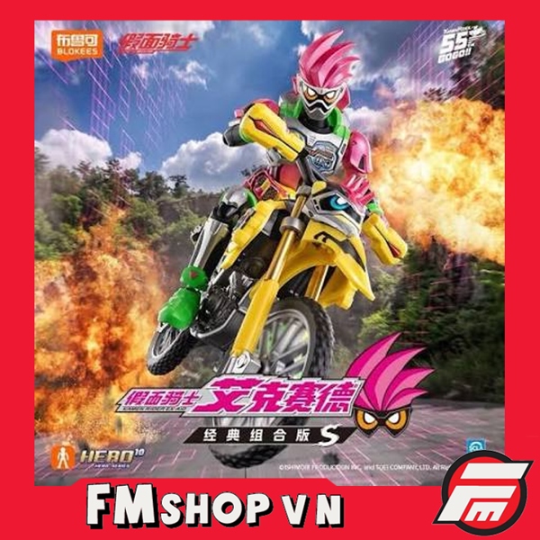 BLOKEES KAMEN RIDER CLASSIC VERSION S KAMEN RIDER EX-AID & LAZER BIKE GAMER LEVEL 2 MÔ HÌNH LẮP RÁP
