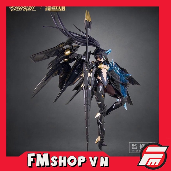 MS GENERAL X MECHA BREAK UBP-A04S BLACK PANTHER MÔ HÌNH LẮP RÁP