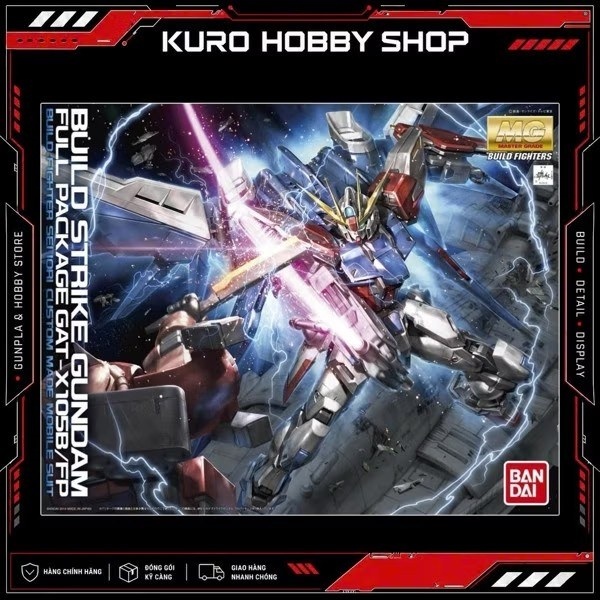 MG 1/100 Build Strike Gundam - Mô hình lắp ráp Bandai