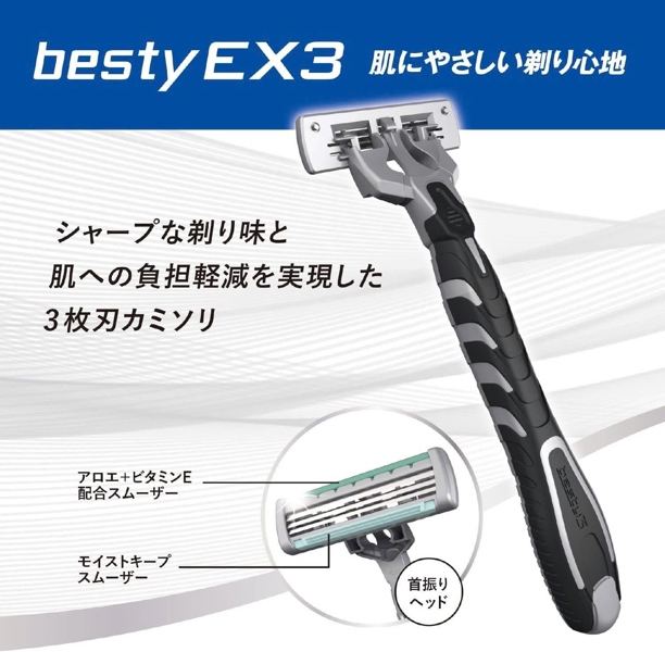 Set 3 cây dao cạo râu 3 lưỡi Besty EX3 Nhật Bản chính hãng