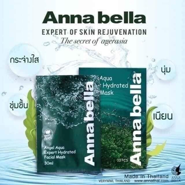 Mặt nạ tảo biển Annabella hộp 10 miếng