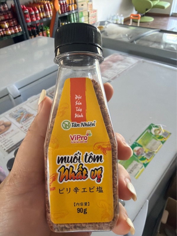 Muối Tây Ninh muối tôm nhất vị 75GR