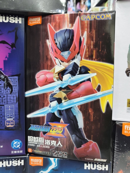 Mua bán Mô Hình Lăp Ráp Blokees Champion Class Megaman Zero