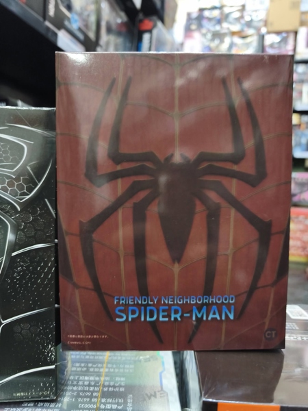 Mua bán MÔ HÌNH SHF FRIENDLY NEIGHBORHOOD SPIDERMAN BOOTLEG