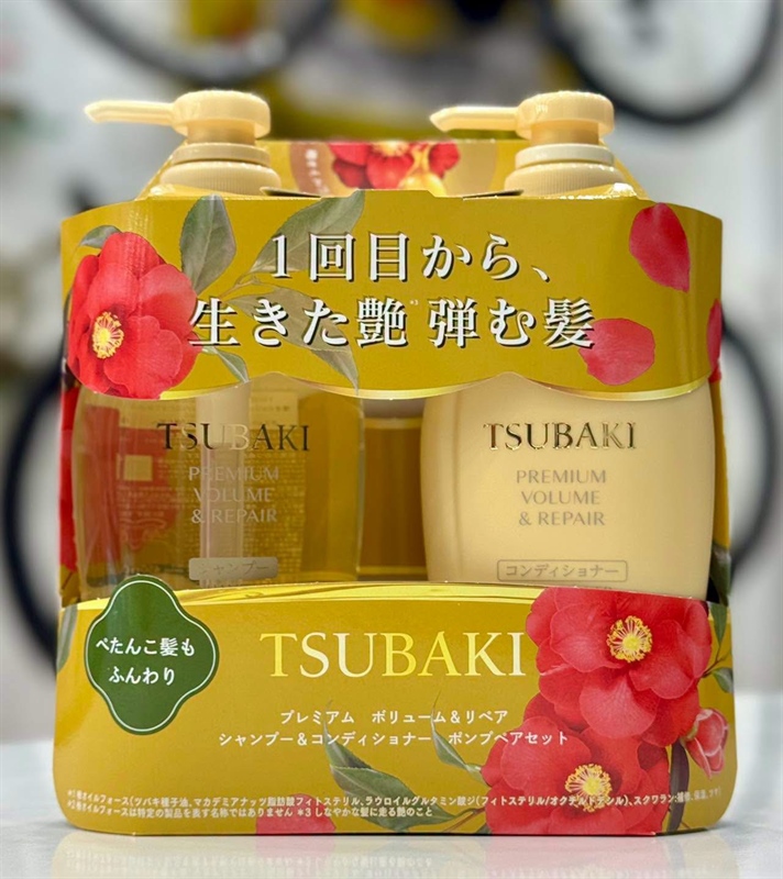 Bộ đôi dầu gội và dầu xả Shiseido Tsubaki Premium (màu vàng)