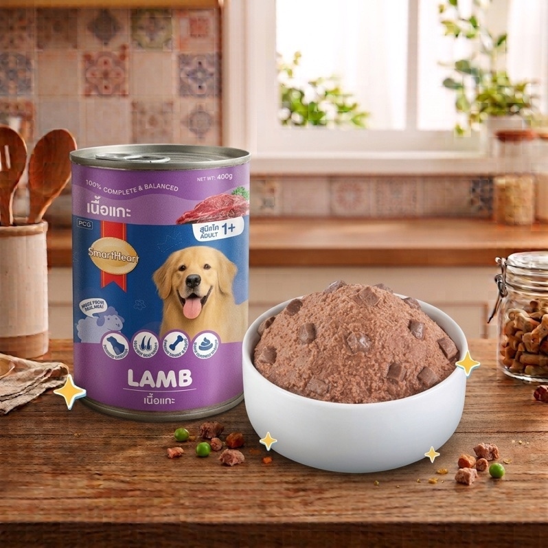 Pate lon Smartheart cho chó vị Cừu 400g