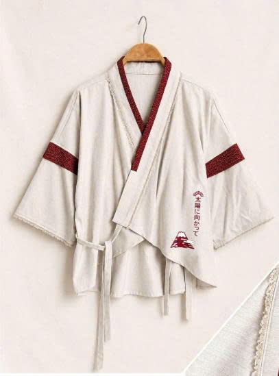Yukata Inastu Núi Đỏ
