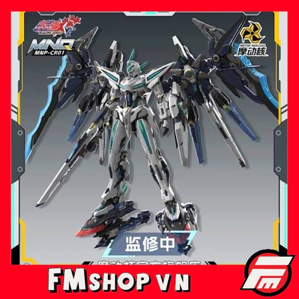 MOTOR NUCLEAR MNP-CR01 BLAZING STAR