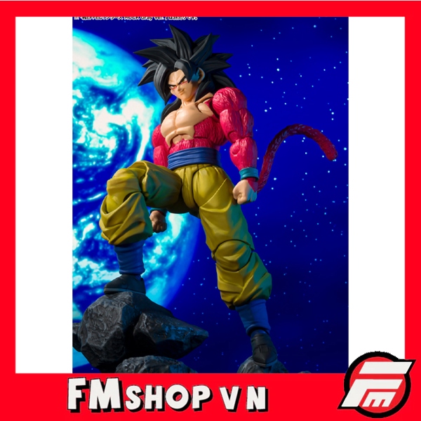 (2ND) SHF DRAGON BALL GT SSJ4 SON GOKU