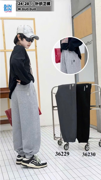 36230 Quần jogger đen ALOAN