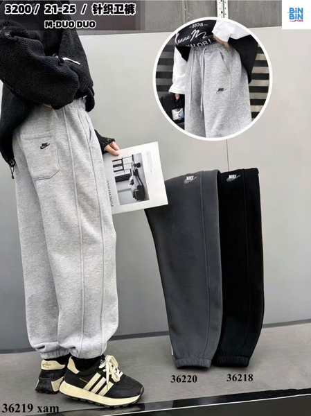 36220 Quần jogger Nhí Nike Ghi