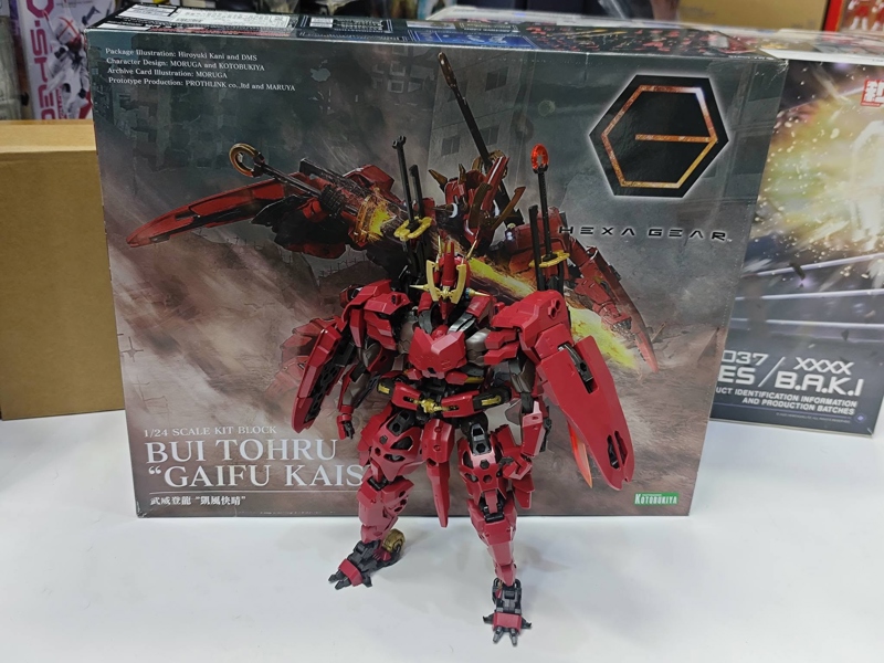 Mua bán Mô Hình Lắp Ráp Kotobukiya Tohru Gaifu Kaisei Used
