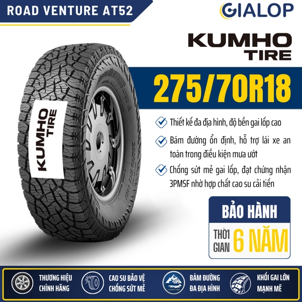 Lốp KUMHO 275/70R18 AT52 125/122S