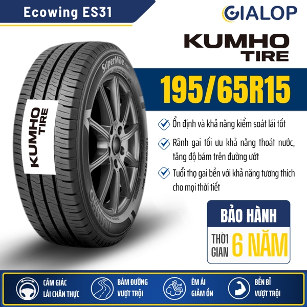 Lốp KUMHO 195/65R15 ES31 91H