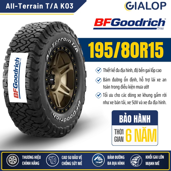 Lốp BFGOODRICH 195/80R15 All Terrain KO3 107S