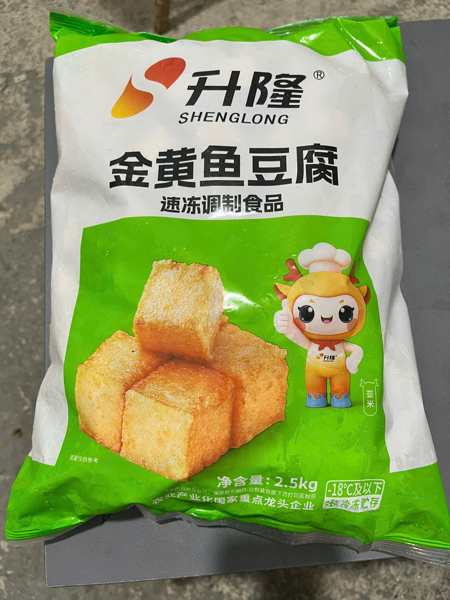 Đậu Việt Không Nhân 2,5kg