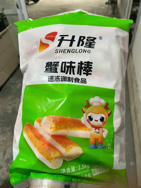 Thanh Cua Việt 2,5kg