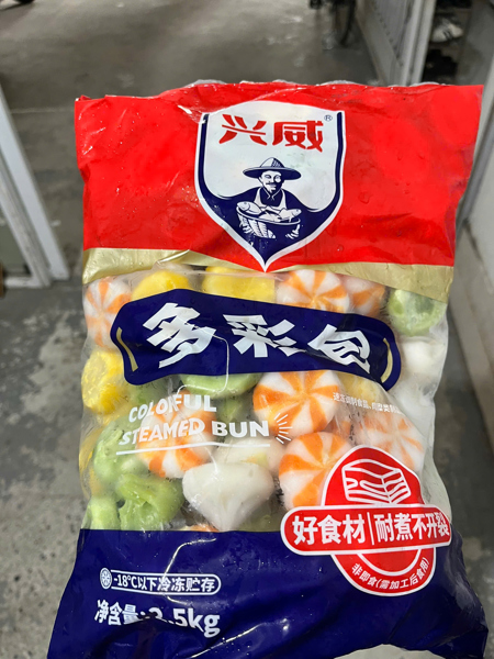 Mix Bánh Bao 2,5kg/108 viên