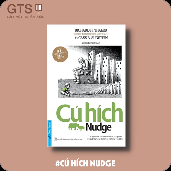 Cú hích