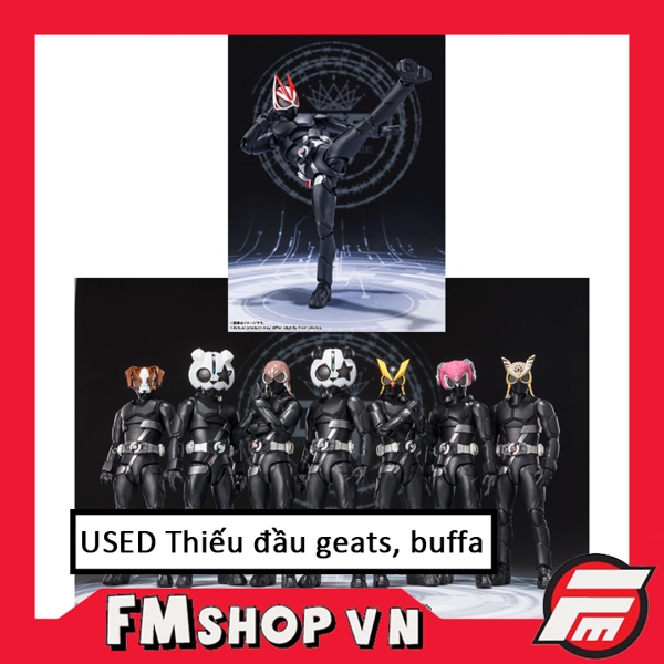Mô Hình SHF Desire Grand Prix Entry Raise Set & Geats Entry Raise Form