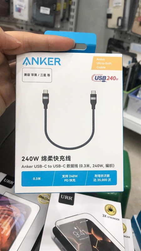 Cáp sạc ANKER A82E2 Type-C to Type-C 30cm