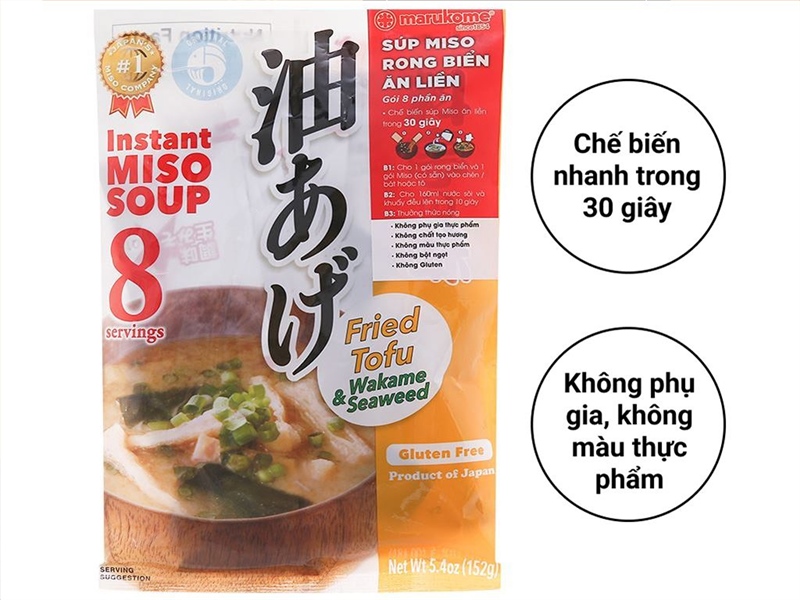 (Nhật Bản)👉 Súp miso rong biển đậu hũ chiên Marukome 👉 152g