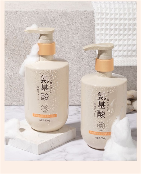 (🚀Nước ngoài - 100% Chính Hãng)👉 Sữa rửa mặt axit amin RUYI- Trung Quốc 👉 hộp