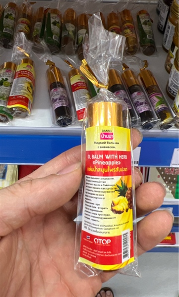 Dầu lăn Banna (pineapple)
