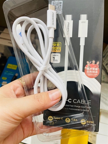 CÁP SẠC NHANH PISEN 60w (IP15) C-C