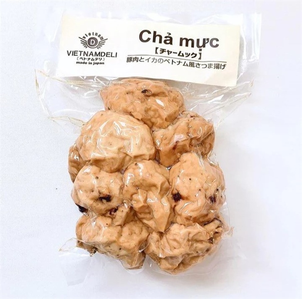 Chả Mực 450g