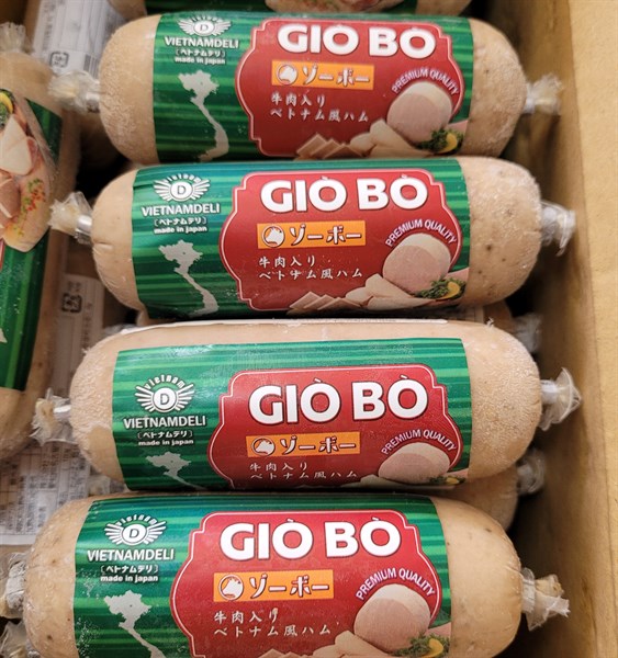 Giò Bò Mini 135g