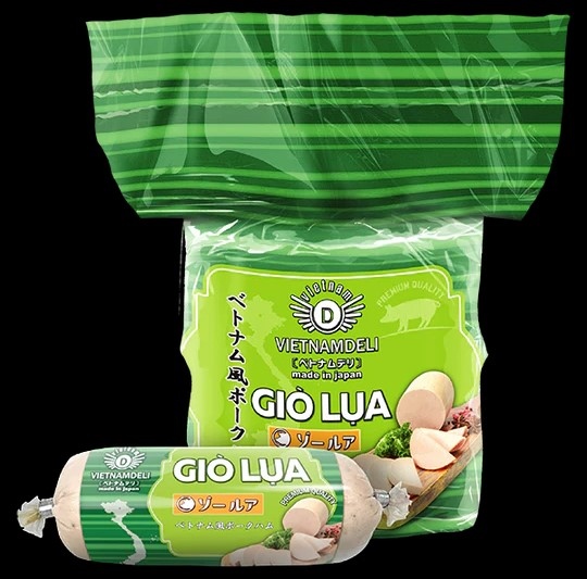 Giò Lụa VietNamDeli ベトナム風ポークハム 450g