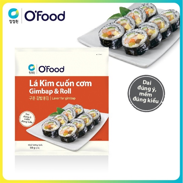 Lá kim cuốn cơm 10g*64EA