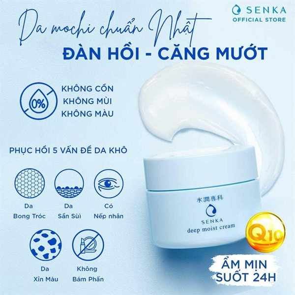 Kem dưỡng cấp ẩm chuyên sâu 50g senka