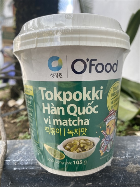 Tokpokki Hàn Quốc 105g*24EA