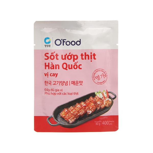 Sốt Ướp Thịt HQ 80gr *60g