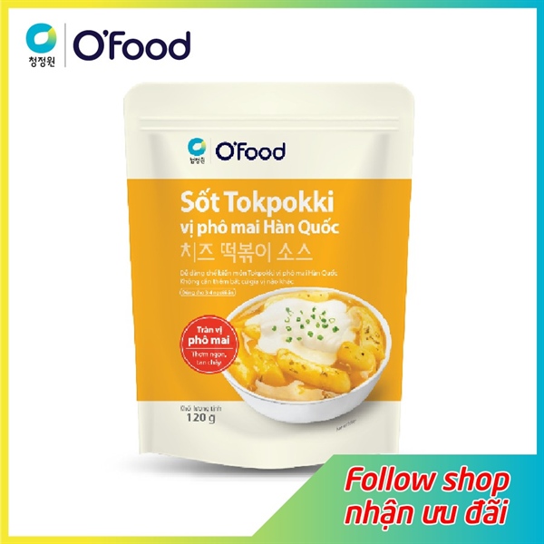 Sốt tokppokk Phô Mai 120g*40EA
