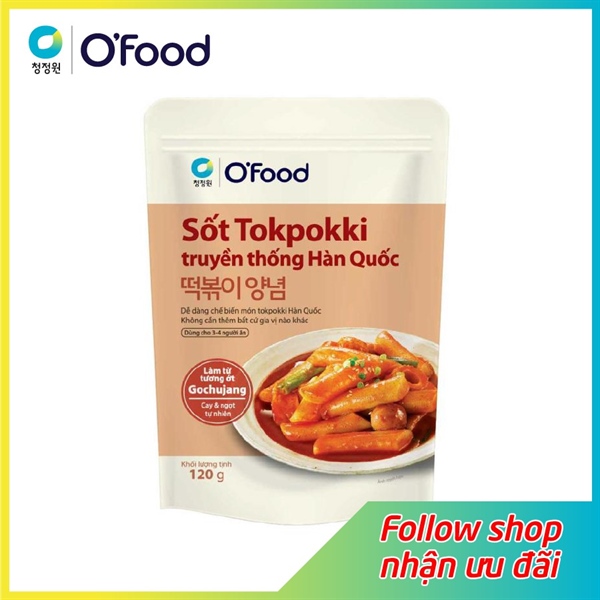 Sốt tokpokki truyền thống hàn quốc 120g *40g