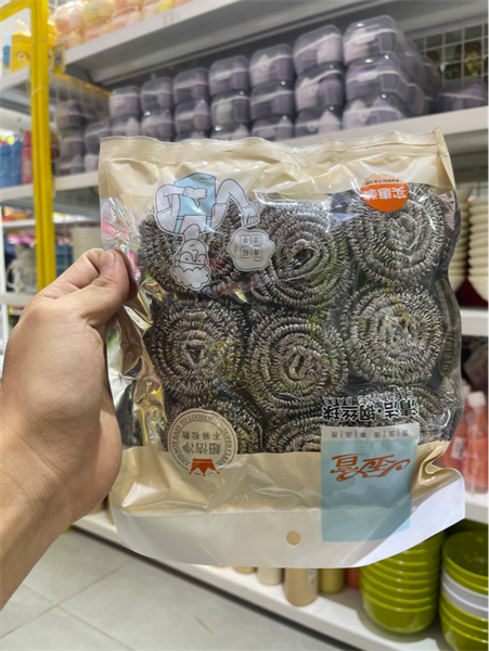 Bi Dây Thép Sujie 9909 (9 Cái)-B75