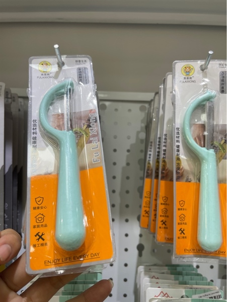 Dụng Cụ Bào Thực Phẩm-M85