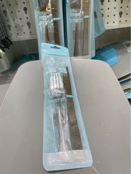 Bộ Dao Nĩa Kim Loại-M78