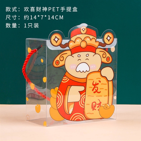 Hộp Mica dẻo quai xách trong Thần Tài