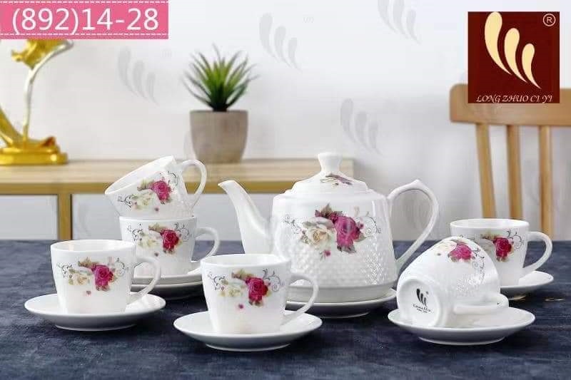 BỘ TÁCH TRÀ 892