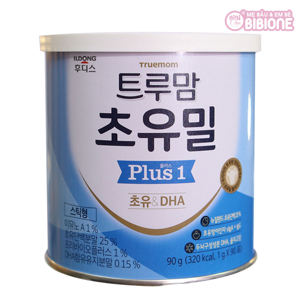 Sữa bột - Sữa non Ildong số 1 (0-12m) (1gx90 gói)