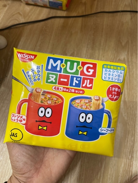 Mì Mug (vàng) Nhật vị thịt, hải sản 1y+