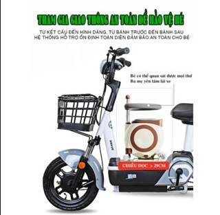 👉 Ghế ngồi xe điện cho bé 👉 từ 6 tháng-5 tuổi, GT139