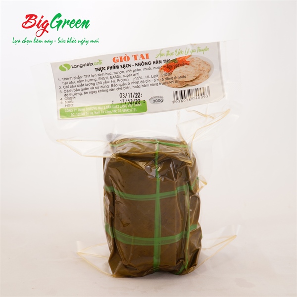 Giò Tai Nấm 300G - Làng Việt Xanh