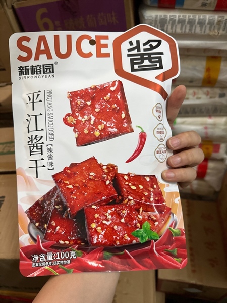 Đậu khô miếng 100g/40 miếng