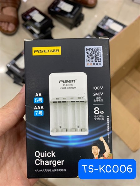 Dock sạc PISEN TS-KC006 Quick Charger