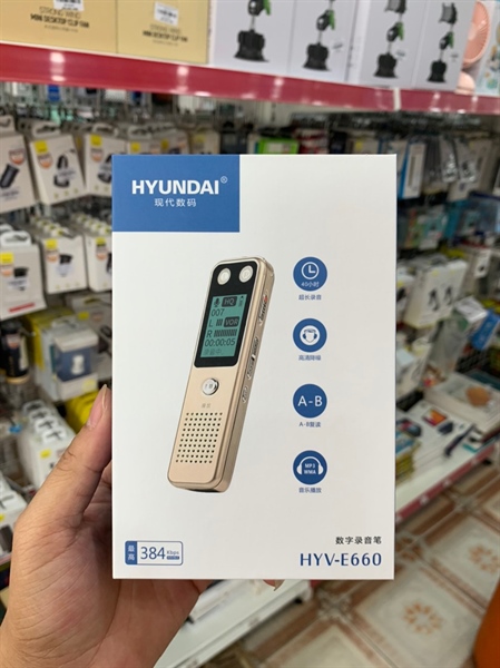 Máy ghi âm HUYNDAI E660 32GB